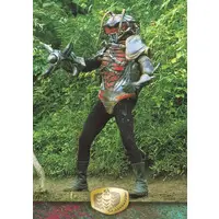 Trading Card - Kamen Rider V3