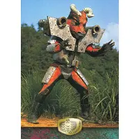 Trading Card - Kamen Rider V3 / Taiho Buffalo