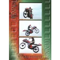 Trading Card - Kamen Rider V3