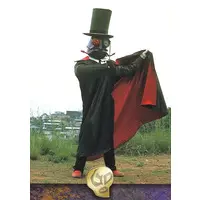 Trading Card - Kamen Rider V3