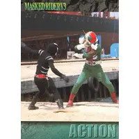 Trading Card - Kamen Rider V3