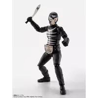 S.H. Figuarts - Kamen Rider / Shocker Combatmen