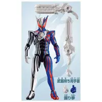 Figure - Kamen Rider Zeztz