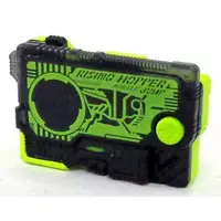 Progrisekeys - Transformation Gear - Kamen Rider Zero-One