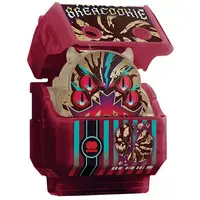 Transformation Gear - Kamen Rider Gavv / Gochizo