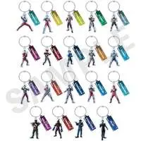 Key Chain - Ultraman R/B