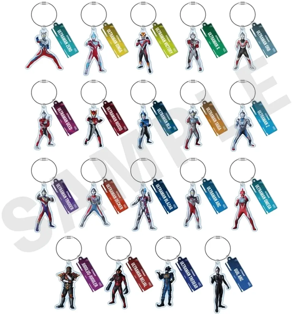 Key Chain - Ultraman R/B