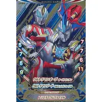 Ultraman Fusion Fight! - Ultraman Geed