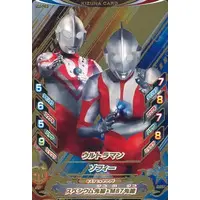 Ultraman Fusion Fight! (K5-072[CP]：ウルトラマン/ゾフィー)