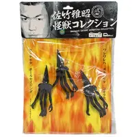 Figure - Ultraseven / Alien Poll