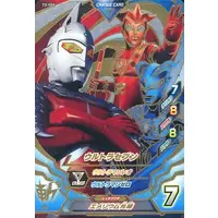 Ultraman Fusion Fight! - Ultraseven