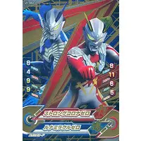 Ultraman Fusion Fight! - Ultraman Zero Series / Ultraman Zero (Character)