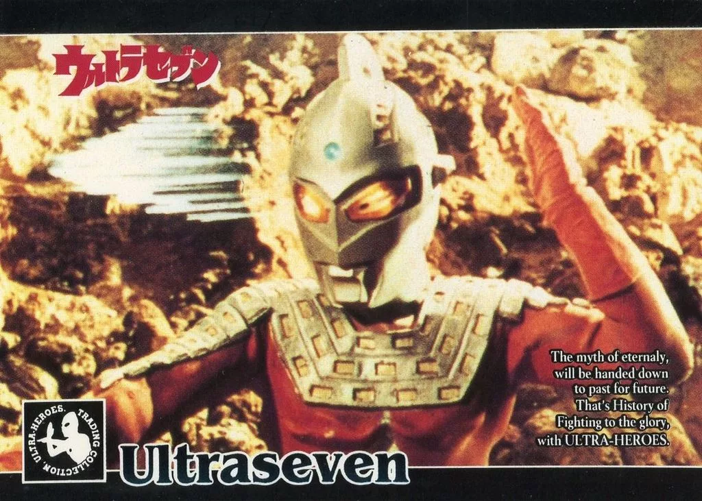Trading Card - Ultraseven
