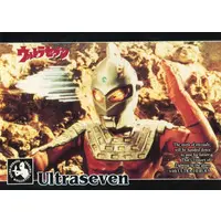 Trading Card - Ultraseven