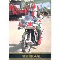 Trading Card - Kamen Rider V3
