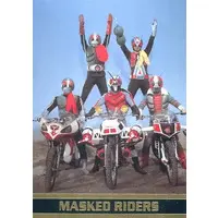 Trading Card - Kamen Rider V3