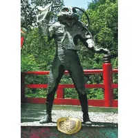 Trading Card - Kamen Rider V3