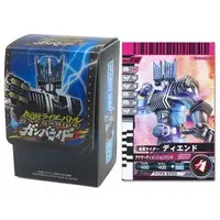Ganbaride (仮面ライダーバトル ガンバライド カード付きケース ディエンドver.)