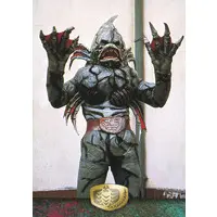 Trading Card - Kamen Rider V3