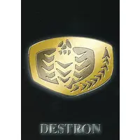 Trading Card - Kamen Rider V3