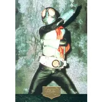 Trading Card - Kamen Rider / Kamen Rider 1