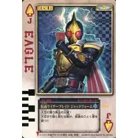 Trading Card - Kamen Rider Blade