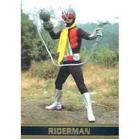 Trading Card - Kamen Rider V3 / Riderman