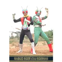 Trading Card - Kamen Rider V3 / Riderman