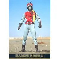 Trading Card - Kamen Rider X