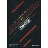 Battle Spirits ([単品] ライダークレスト スリーブ 「バトルスピリッツ バトラーズグッズセット 仮面ライダー プレミアムバンダイ限定」 同梱品)