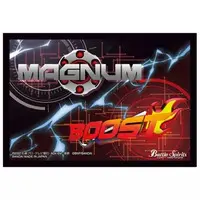 Battle Spirits ([単品] マグナム＆ブースト スリーブ 「バトルスピリッツ バトラーズグッズセット 仮面ライダー02 プレミアムバンダイ限定 [PB28]」 同梱品)