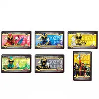 No.1 Sentai Gozyuger