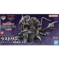 Ichiban Kuji - Ultraman Tiga / Gatanothor