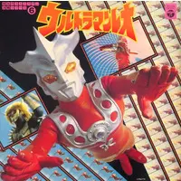 Vinyl - Ultraman Leo