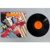 Vinyl - Ultraman Leo