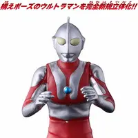 Figure - Ultraman / Ultraman (Character)