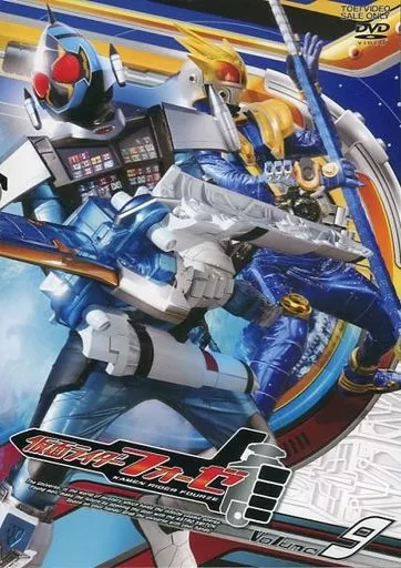 DVD - Kamen Rider Fourze