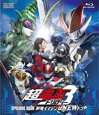 Blu-ray - Kamen Rider Den-O / Kamen Rider New Den-O & Kamen Rider Zeronos