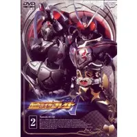 DVD - Kamen Rider Blade / Kamen Rider Chalice