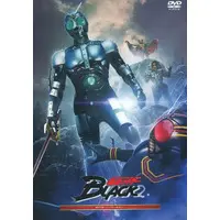 DVD - Kamen Rider Black