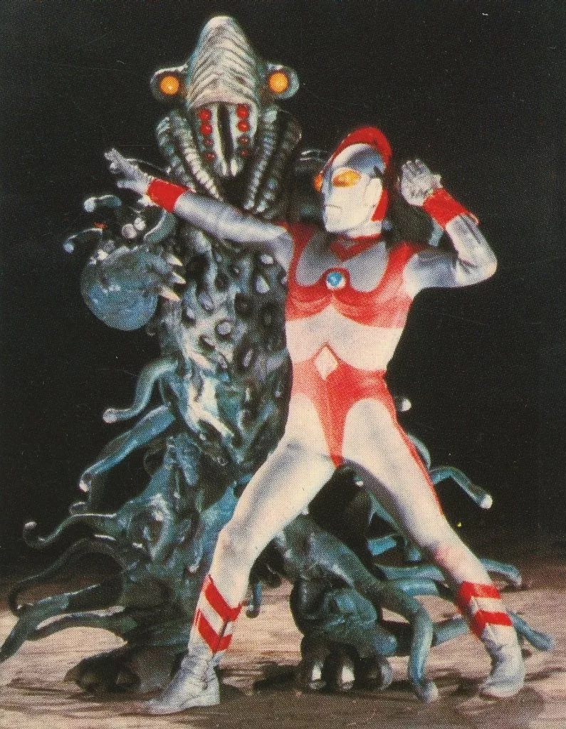 Trading Card - Ultraman 80 / Abdolaars