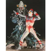 Trading Card - Ultraman 80 / Abdolaars