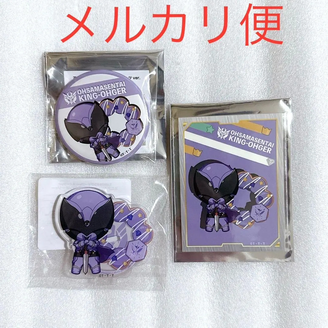 USED) Badge - Acrylic stand - Ohsama Sentai King-Ohger / Papillon