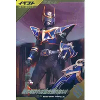 Ganbarizing - Ganba Legends (SC03-064★[CP]：戦わなければ生き残れない!(パラレル版))