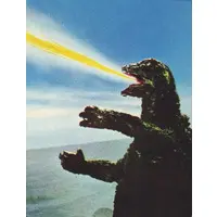 Trading Card - Godzilla