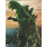 Trading Card - Godzilla