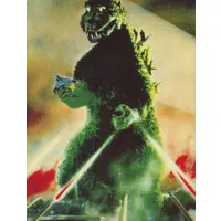 Trading Card - Godzilla