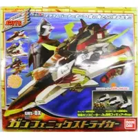 Transformation Item (Ultraman) - Ultraman Mebius