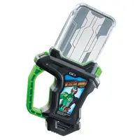 Transformation Gear - Kamen Rider W / Kamen Rider Double