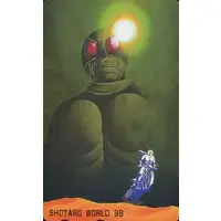 Character Card - Kamen Rider / Kamen Rider 1